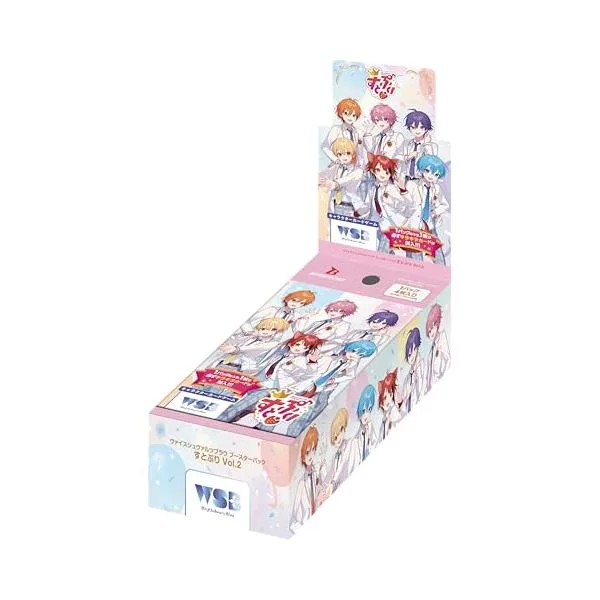 ヴァイスシュヴァルツブラウ ブースターパック すとぷり Vol.2 BOX