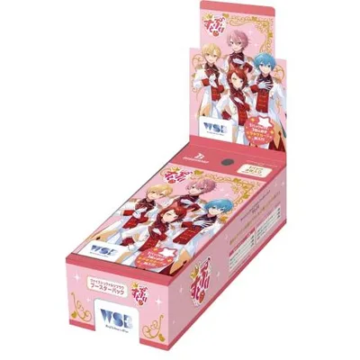 ブシロード(BUSHIROAD) ヴァイスシュヴァルツブラウ ブースターパック すとぷり BOX