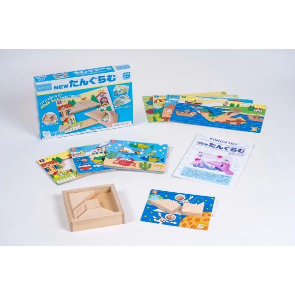 くもん出版(KUMON PUBLISHING) NEWたんぐらむ 知育玩具 おもちゃ 3歳以上 KUMON
