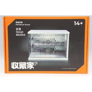 収蔵家 1/64 工業倉庫ジオラマ