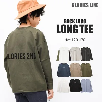 子供服 男の子 バックロゴ ロングTシャツ 長袖 ロンT 小学生 中学生 120 130 140 150 160 170 送料無料 2点までメール便対象