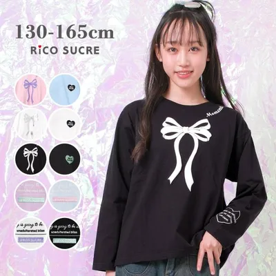 子供服 女の子 袖ロゴ ロングTシャツ トップス ロンT 長袖 ゆったり キッズ 小学生 中学生 130 140 150 160 165 送料無料 2点までメール便対象