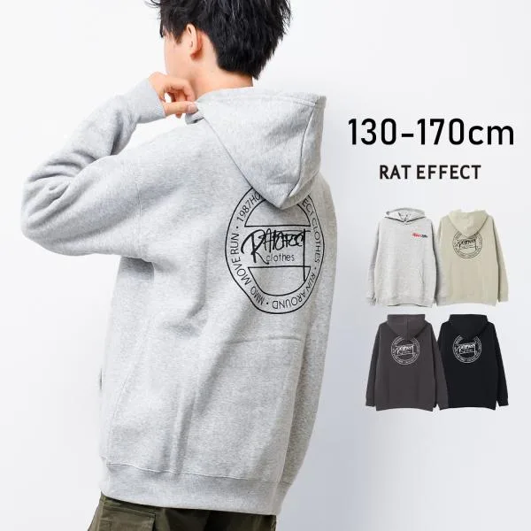 子供服 男の子 裏起毛 ストリートロゴ ビッグシルエット フーディー パーカー トレーナー トップス キッズ 小学生 中学生 150 160 170 メール便不可 送料無料