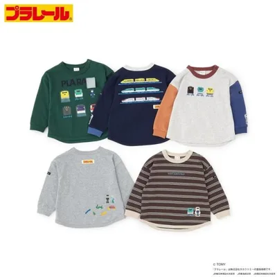 早割10%OFF プラレール 長袖Tシャツ アップリケ プティマイン 男の子 キッズ 子供用 80-130cm petit main K 新作 2603 74