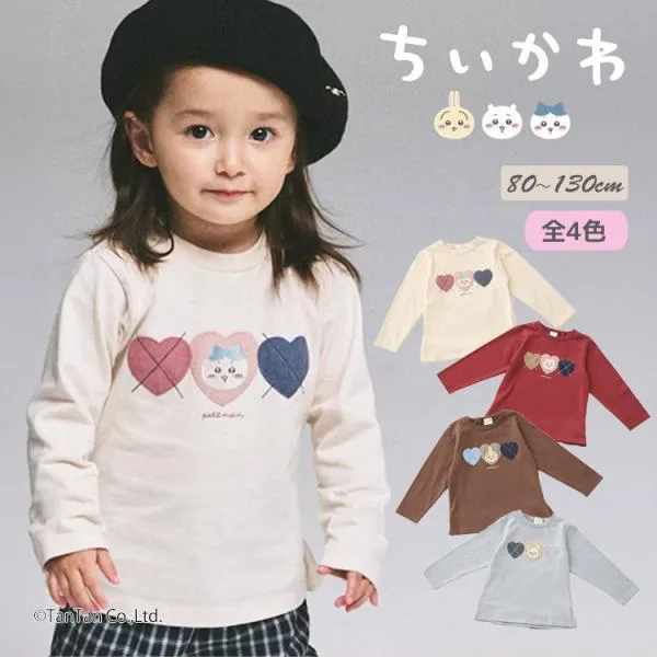 早割10%OFF アニメちいかわ アーガイル長袖Tシャツ プティマイン 女の子 キッズ 子供用 80-130cm petit main K 新作 2603 74