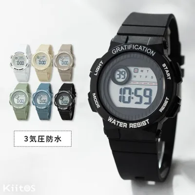 腕時計 レディース デジタル 3気圧防水 シンプル おしゃれ ラバー 20代 30代 40代 仕事 通学 ギフト 1年間のメーカー保証付き