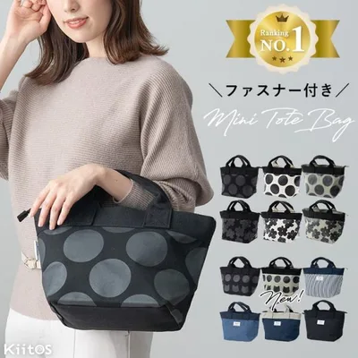 トートバッグ レディース 小さめ ファスナー付き キャンバス おしゃれ ドット フラワー ランチバッグ 軽量 マチ広 自立 ギフト