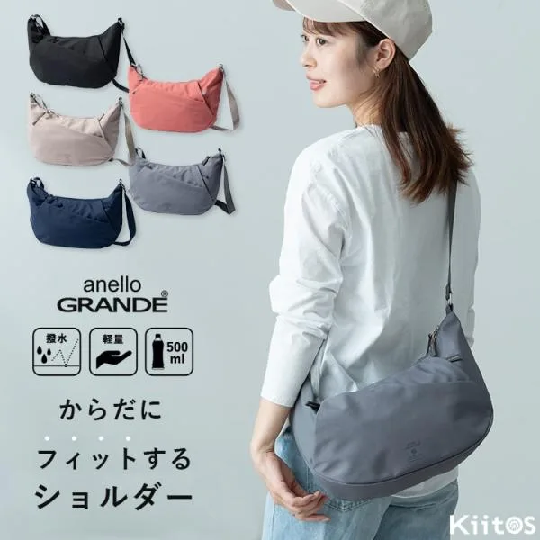 ショルダーバッグ レディース ブランド アネロ 斜め掛け 大人 おしゃれ 撥水 軽量 ペットボトル 小さめ ファスナー付き
