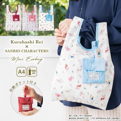 エコバッグ 折りたたみ コンパクト くらはしれい サンリオキャラクターズ 小さめ マチ広 軽量 A4 500ml 大人かわいい ギフト 爆買