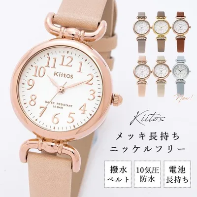 腕時計 レディース ニッケルフリー IPメッキ 10気圧防水 シンプル 金属アレルギー かわいい おしゃれ 30日返品保証 1年間のメーカー保証付き 名入れ対応