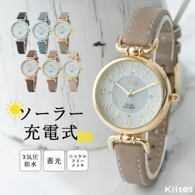腕時計 レディース ソーラー 蓄光文字盤 3気圧防水 ブランド ニッケルフリー 20代 30代 40代 名入れ可 1年間のメーカー保証付 ギフト