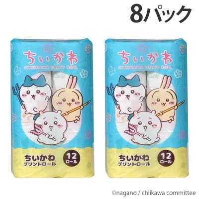 トイレットペーパー ちいかわ ダブル 12ロール 8パック『送料無料(一部地域除く)』
