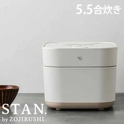 炊飯器 象印 スタン STAN. 5.5合 IH 炊飯ジャー ホワイト NW-SB10-WA『送料無料(一部地域除く)』