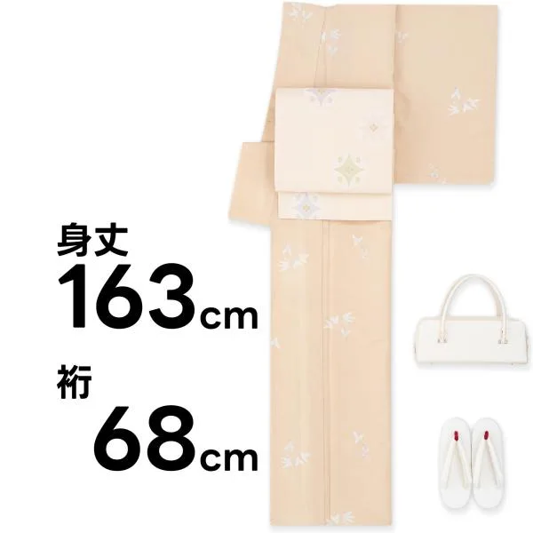 新品 単衣 洗える着物 沢瀉