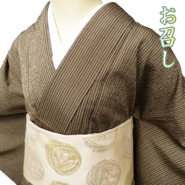 紬 お召し 御召 着物 中古 正絹 袷 カジュアル 縦縞模様 茶系色 多色 身丈161.5cm 裄66cm M きもの北條 A1057-6