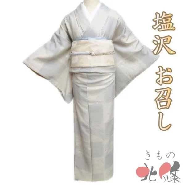 塩沢 お召し 御召 着物 中古 正絹 袷 セミフォーマル 市松取り 十字絣 鳥の子色 薄灰色 黒色 身丈162cm 裄64cm M きもの北條 A1308-8