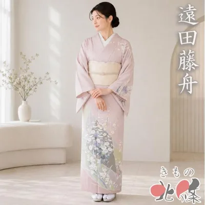 訪問着 着物 未使用 正絹 袷 遠田藤舟 落款 花の図 反端付き 御所染色 多色 身丈164.5cm 裄67cm L きもの北條 A1377-11