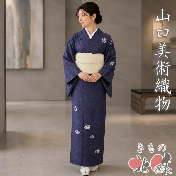 特選 訪問着 着物 中古 袷 紋付 山口美術 地模様 刺繍 蝶に花の図 金銀糸 灰みの紫系色 身丈167cm 裄68cm L トール きもの北條 A1399-3