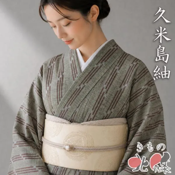 特選 久米島紬 着物 中古 正絹 単衣 カジュアル 絣模様 老竹色 焦茶色 身丈151cm 裄63cm SA きもの北條 A1412-12