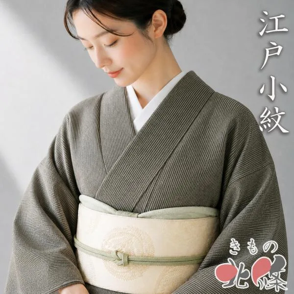 小紋 江戸小紋 着物 中古 正絹 袷 セミフォーマル 紋付 万筋 縦縞模様 海松色 身丈156cm 裄62cm M きもの北條 A1414-4