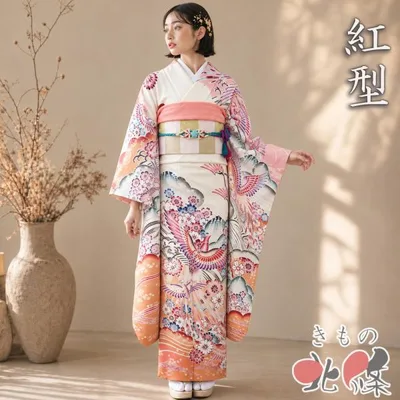 Furisode Kimono, Used, Pure Silk, Coming of Age Ceremony, Wedding, Bingata, Flower and Bird Illustrations, Waves, Ecru Color, Pink, Cinnamon, Multicolor, Length: 167cm, Sleeve: 65.5cm, L, Tall, Kimono Hojo A1421-6