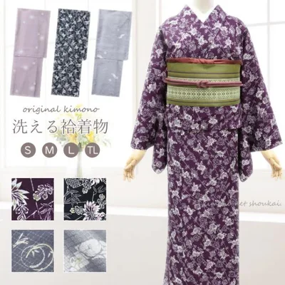 洗える着物 袷 袷着物 S M L TL 小紋 単品 ポリエステル オリジナル 女性 レディース 洗える