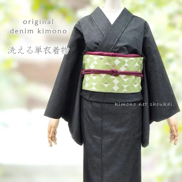デニム着物 洗える着物 デニム着物 黒 ブラック レディース 単品 単衣 バチ衿 カジュアル 無地 シンプル 小さめサイズ 綿 S