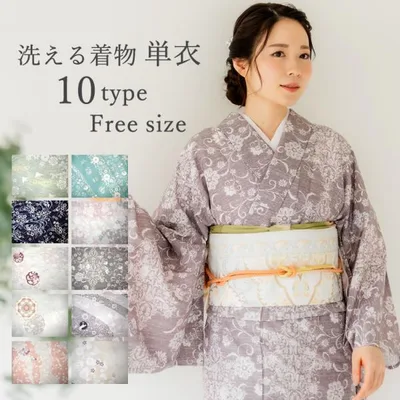 着物 単衣 洗える 小紋 フリーサイズ 10種 洗える着物 仕立て上がり 女性 レディース 春 秋 女単衣 レトロ モダン