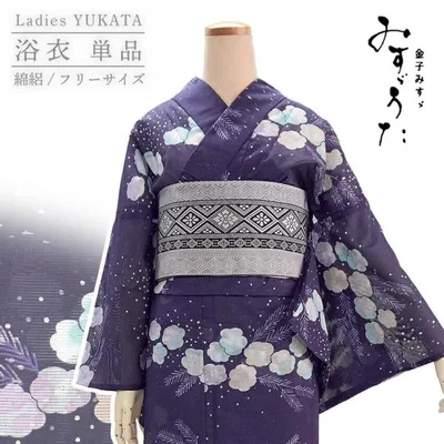 浴衣 レディース 単品 みすゞうた フリーサイズ 綿絽 ネイビー パープル 雪 花 花火大会 夏祭り 和装