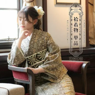 洗える着物 袷着物単品 「縞更紗 利休」 KIMONOMACHI オリジナル きもの福袋から飛び出た着物単品 サイズS/M/L/LL 小紋 カジュアル着物 袷着物 (メール便不可)