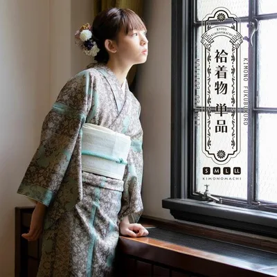 洗える着物 袷着物単品 「縞更紗 水色」 KIMONOMACHI オリジナル きもの福袋から飛び出た着物単品 サイズS/M/L/LL 小紋 カジュアル着物 袷着物 (メール便不可)