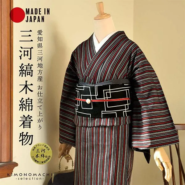 三河木綿 洗える着物 単品「黒、赤、白 縞」お仕立て上がり 木綿きもの 日本製 単衣 綿 カジュアル チェック 小紋 レディース キモノ kimono(メール便不可)