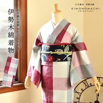 伊勢木綿 洗える着物 単品「箱格子 浅蘇芳色」お仕立て上がり 木綿きもの 日本製 三重県 伝統工芸品 単衣 綿 カジュアル チェック 小紋 普段着(メール便不可)