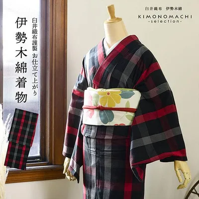 伊勢木綿 洗える着物 単品「格子黒×赤」お仕立て上がり 木綿きもの 日本製 三重県 伝統工芸品 単衣 綿 カジュアル チェック 小紋 レディース(メール便不可)