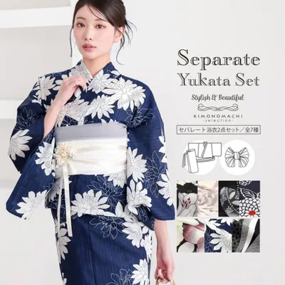 浴衣 セパレート レディース 2点セット(二部式浴衣+しわ兵児帯)「百合・菊・七宝、手毬・ 鞠菊・紅椿・菊・変わり立涌に寄せ柄」F ポリエステル浴衣 プレタ
