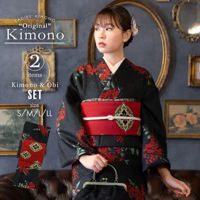 洗える着物 セット「袷着物:アラベスクに南天 黒色+京袋帯:赤 花菱」KIMONOMACHI オリジナル きもの福袋 サイズS/M/L/LL 2025-2026新作 (メール便不可)