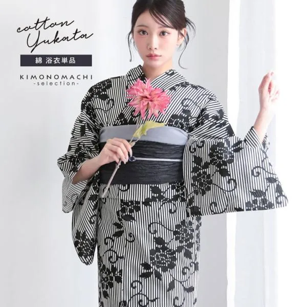 浴衣 レディース 女性浴衣単品「黒白 縞に花唐草」Fサイズ 綿浴衣 プレタ浴衣 お仕立て上がり浴衣 ブランド浴衣 大人浴衣 女性用 女性浴衣 ゆかた