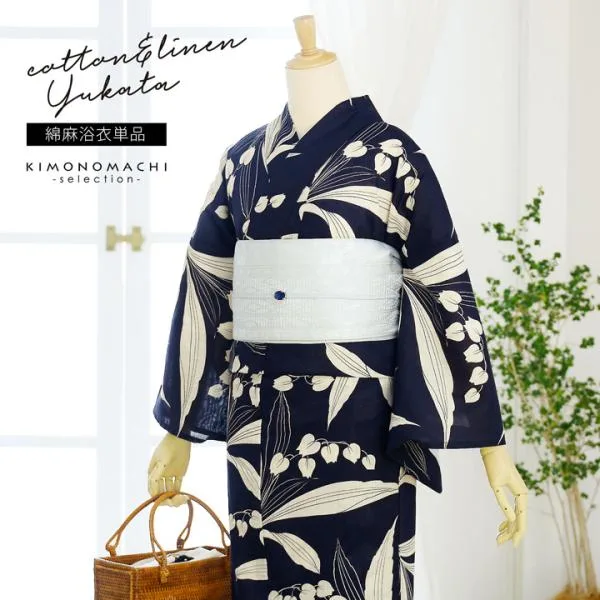 浴衣 レディース 女性浴衣単品「花子倶楽部:スズラン 紺」Fサイズ 綿麻浴衣 プレタ浴衣 お仕立て上がり浴衣 ブランド浴衣 大人浴衣 女性用 女性浴衣 ゆかた