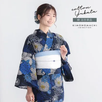 浴衣 レディース 女性浴衣 単品「スイートリリー:紺 菊づくし」Fサイズ 綿浴衣 プレタ浴衣 お仕立て上がり浴衣 ブランド浴衣 大人浴衣 女性用 女性浴衣 ゆかた
