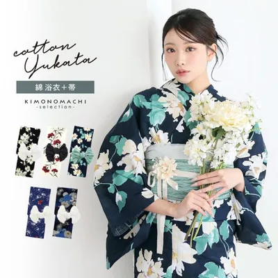 ชุดยูกาตะสตรี 2 ชิ้น (ยูกาตะ + ริ้วรอยไฮโกะโอบิ) "Sweet Lily: ดอกมะนาว, นาเดชิโกะ, ดอกครีม, ดอกปลาทอง, ดอกเก๊กฮวย" ชุดยูกาตะผ้าฝ้ายไซส์ F Pret-a-Yukata