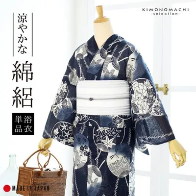 浴衣 レディース 単品 お仕立て上がり浴衣 綿絽浴衣「うちわ 濃紺」えんむすび Fサイズ シック 大人 モダン 粋 古典 ゆかた 女性 ブランド ブランド浴衣