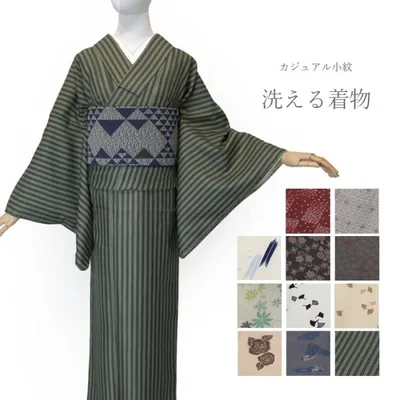 小紋着物 袷 洗える着物 ポリエステル Lサイズ ちりめん カジュアル 縞 幾何学 草花 薔薇 矢絣 楓 羽 ダスティーカラー お稽古 街歩き 163cm 68cm