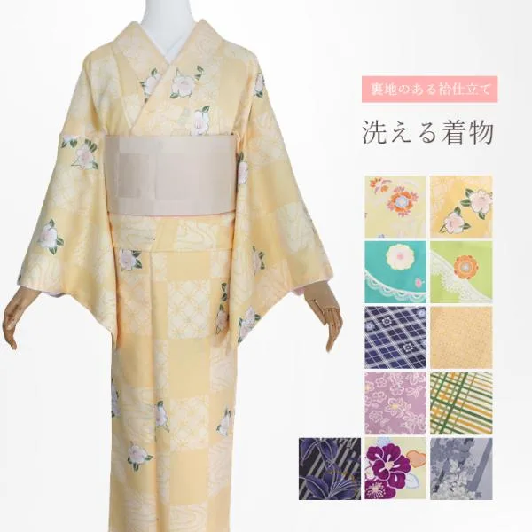小紋着物 袷 洗える着物 ポリエステル Lサイズ ヴィヴィット かわいい ちりめん風 カジュアル 花 レース 古典 チェック 菱 お稽古 街歩き 163cm 68cm