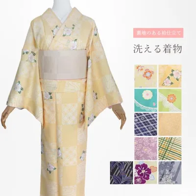 小紋着物 袷 洗える着物 ポリエステル Lサイズ ヴィヴィット かわいい ちりめん風 カジュアル 花 レース 古典 チェック 菱 お稽古 街歩き 163cm 68cm