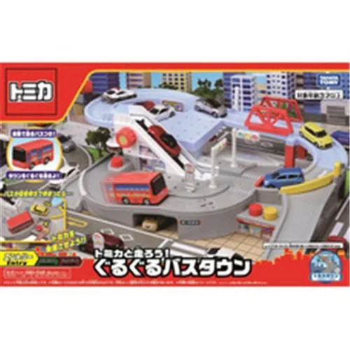タカラトミー トミカと走ろう! ぐるぐるバスタウン