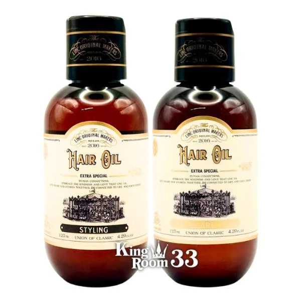 【選べる】リンク オリジナル メーカーズ ヘアオイル 993 スタイリング 127ml / 997 127ml ■