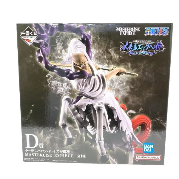 【未開封】一番くじ ワンピース 未来島エッグヘッド D賞 イーザンバロン・V・ナス寿郎聖 MASTERLISE EXPIECE