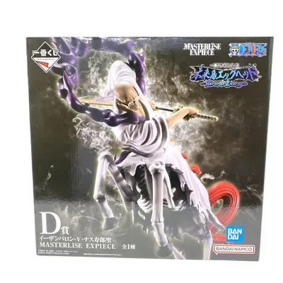 【未開封】一番くじ ワンピース 未来島エッグヘッド D賞 イーザンバロン・V・ナス寿郎聖 MASTERLISE EXPIECE