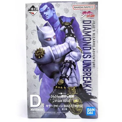 一番くじ ジョジョの奇妙な冒険 ダイヤモンドは砕けない STAND RUSH! D賞 キラークイーン MASTERLISE ※中古