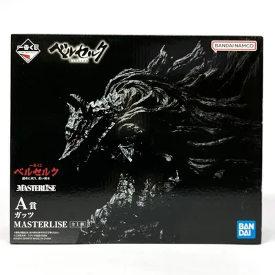 【未開封】 一番くじ ベルセルク 運命に抗う、黒い剣士 A賞 ガッツ MASTERLISE 【津山店】